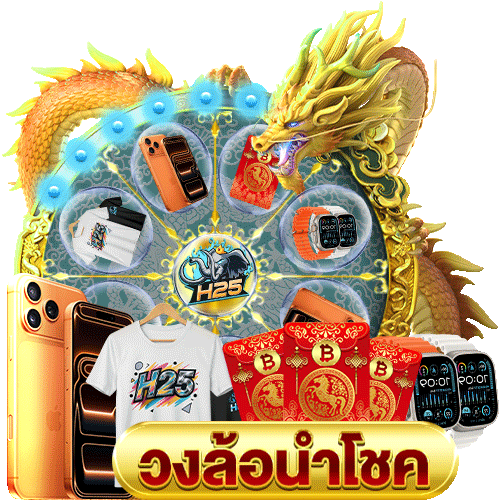 sboibc888 ถอนเงิน: สูตรจัดการเงินเล่นเกมสล็อต
