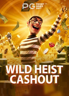 รีวิวแกม สล็อต: สนุกสุดมันส์กับ CQ9