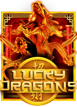 เครดิต ฟรี วัน เกิด สมาชิก ใหม่ กับเกมสล็อตน่าเล่น